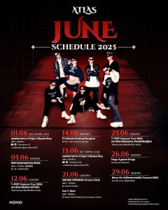 atlas_june_2025_schedule