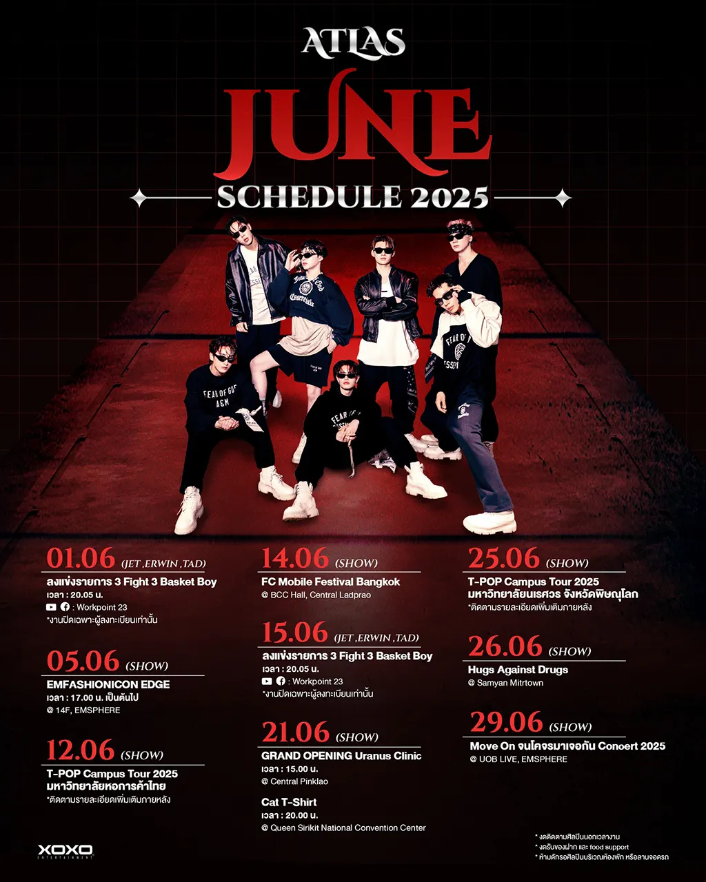 atlas_june_2025_schedule