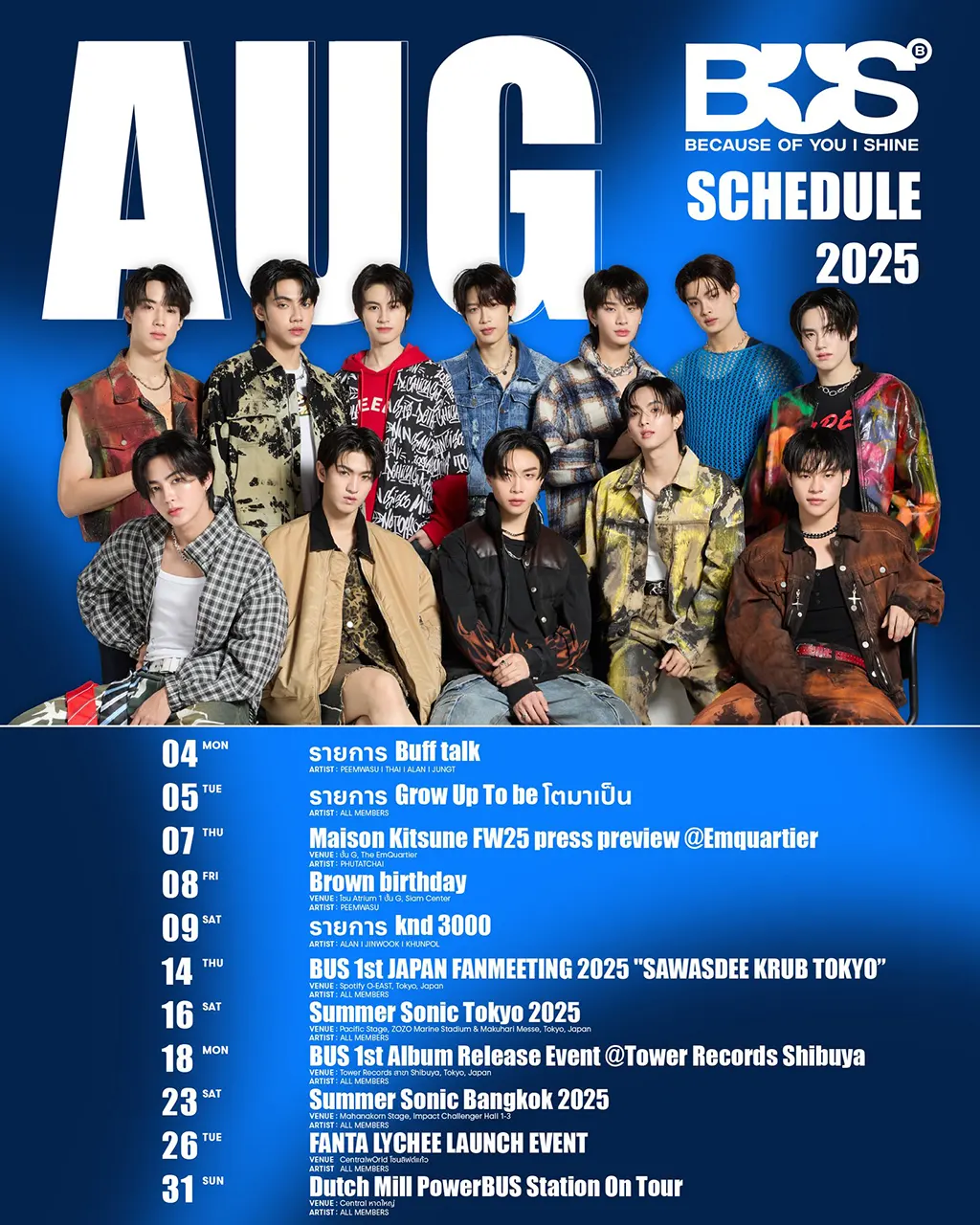 bus_auguest_2025_schedule