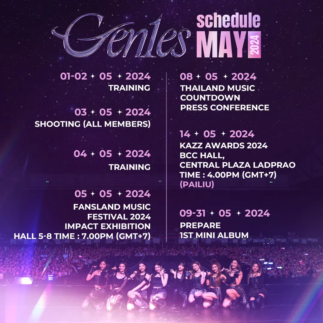 gen1es_may_2024_schedule