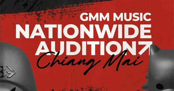 gmm_audition_chiangmai