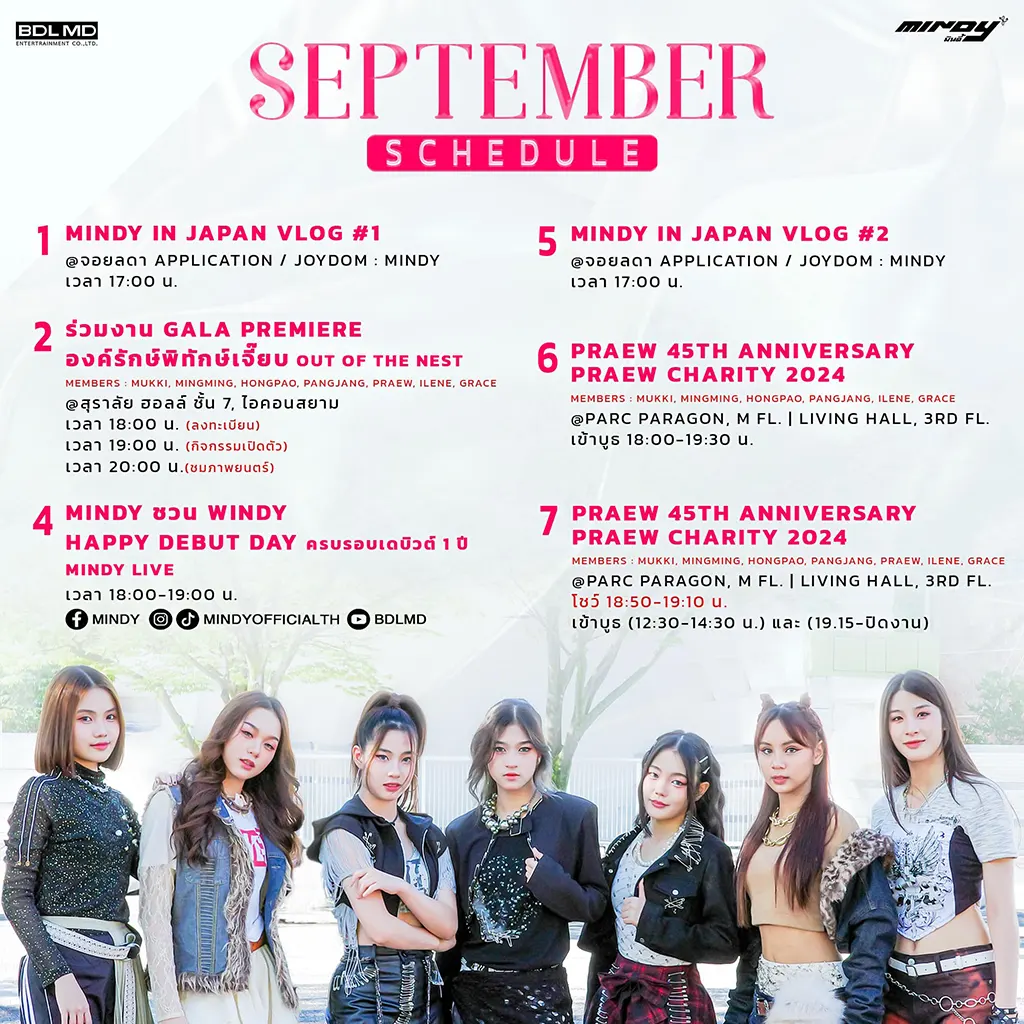 mindy_september_2024_schedule_1