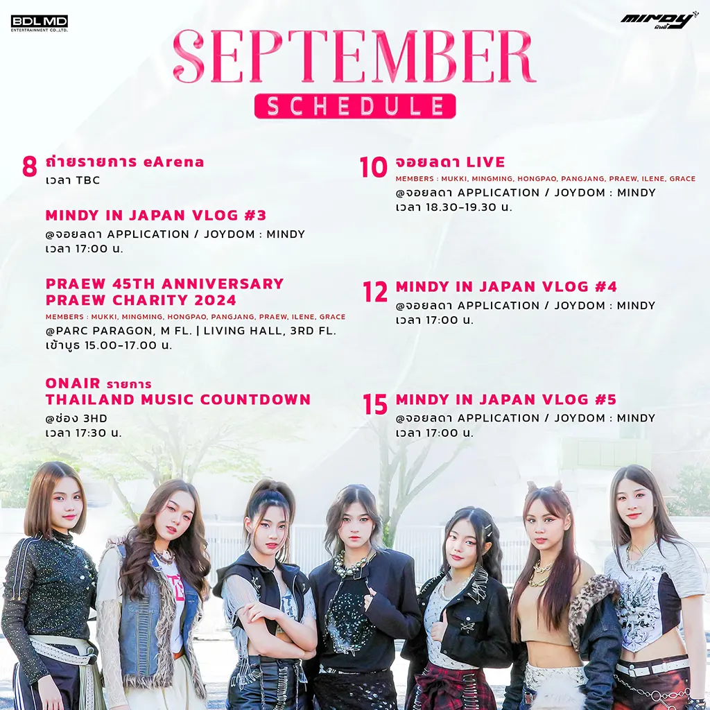 mindy_september_2024_schedule_2