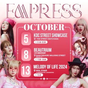 empress_october_2024_schedule