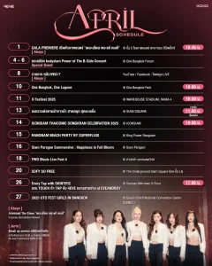 4eve_april_2025_schedule