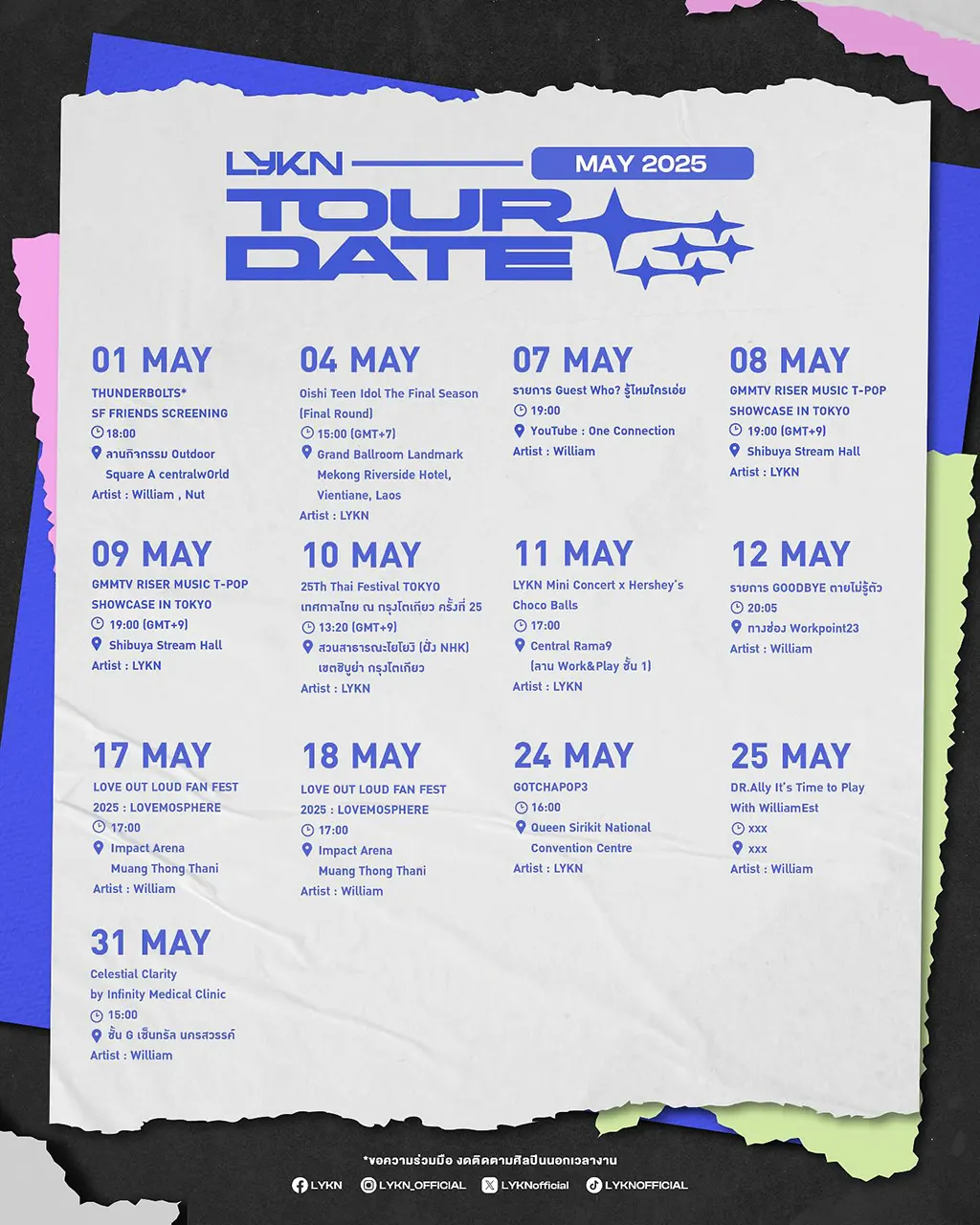 lykn_may_2025_schedule