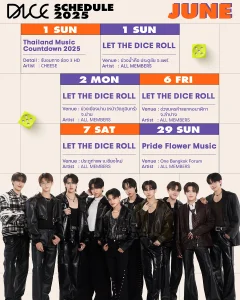 dice_june_2025_schedule