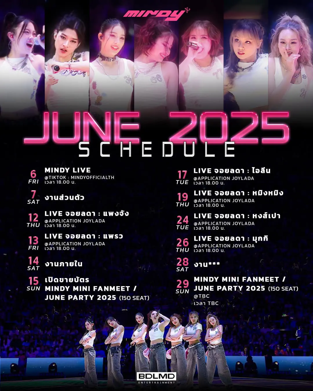 mindy_june_2025_schedule