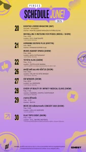 perses_june_2025_schedule-3