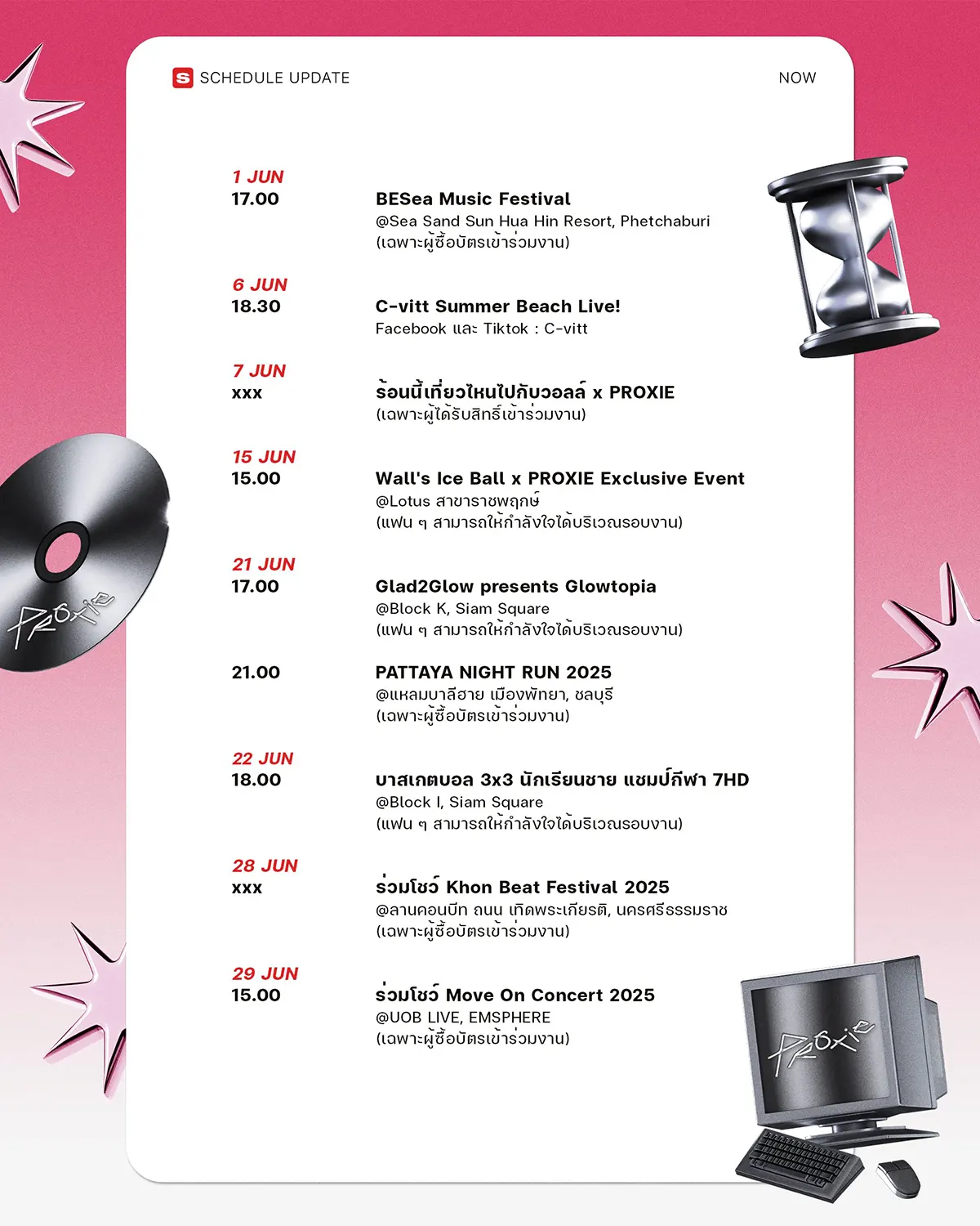 proxie_june_2025_schedule