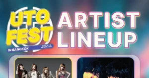 uto-fest