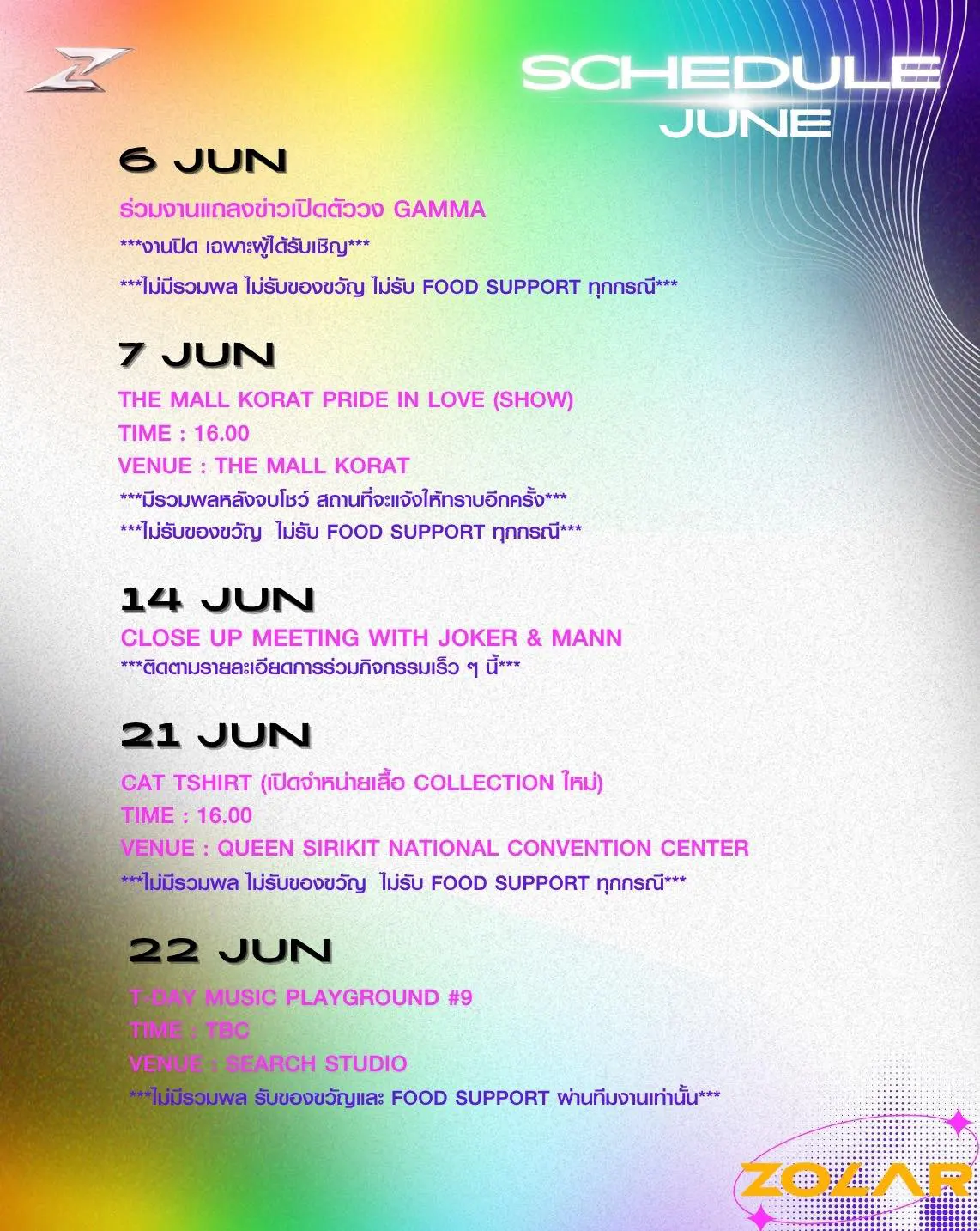 zolar_june_2025_schedule