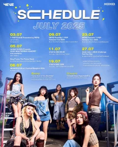 4eve_july_2025_schedule