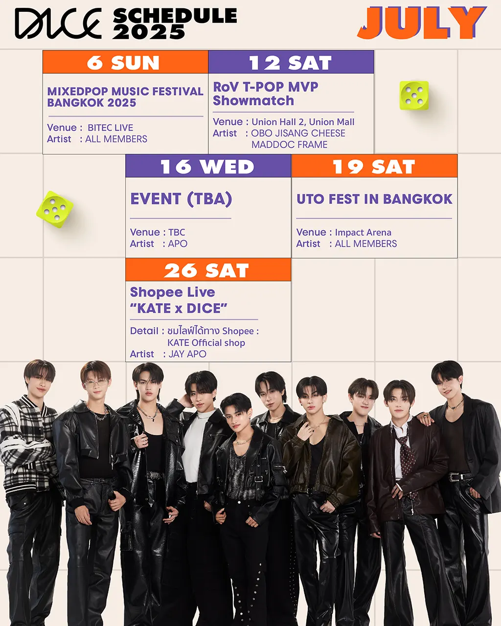 dice_july_2025_schedule