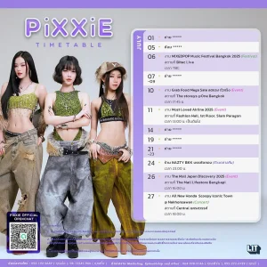 pixxie_july_2025_schedule