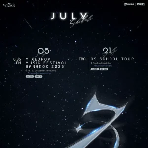 wizzle_july_2025_schedule