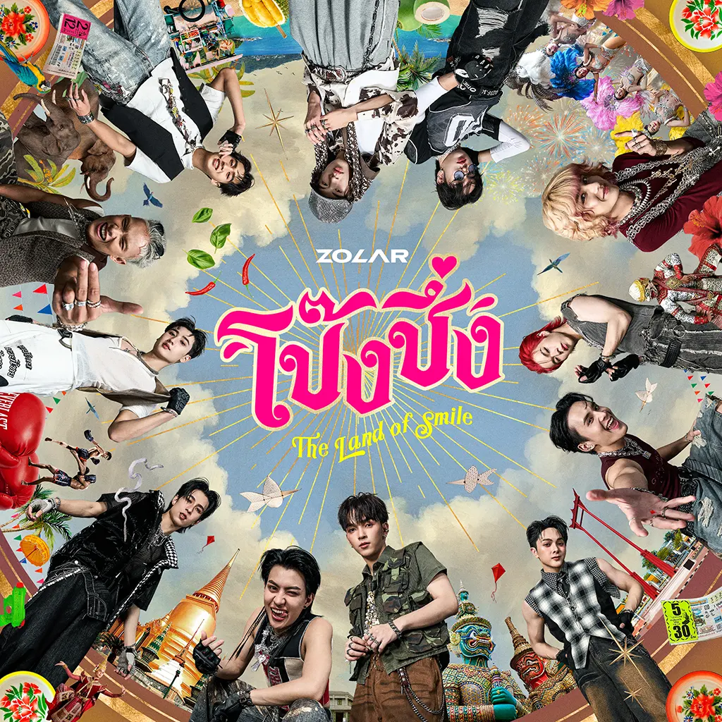 zolar-land-of-smile