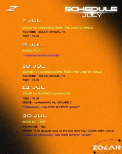 zolar_july_2025_schedule