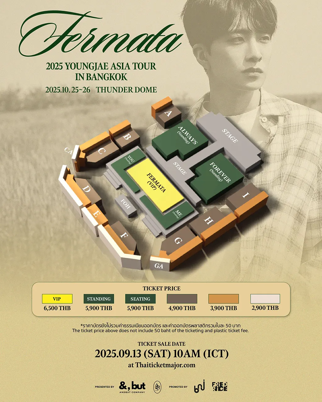 2025 YOUNGJAE ASIA TOUR Seat Plan