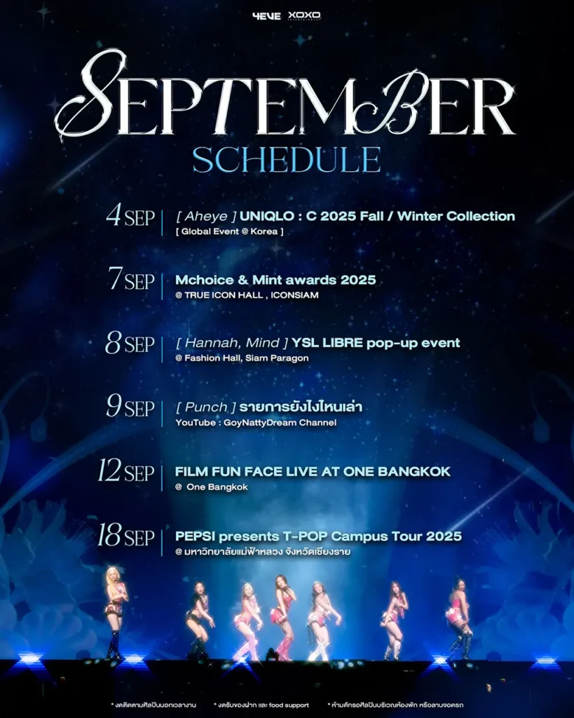4eve_september_2025_schedule