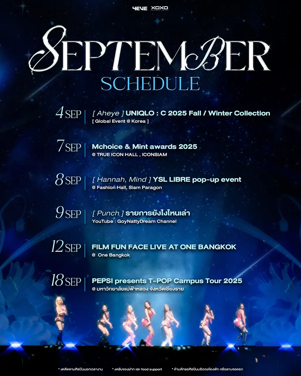 4eve_september_2025_schedule