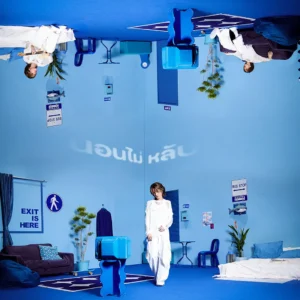 MEYOU COVER SINGLE