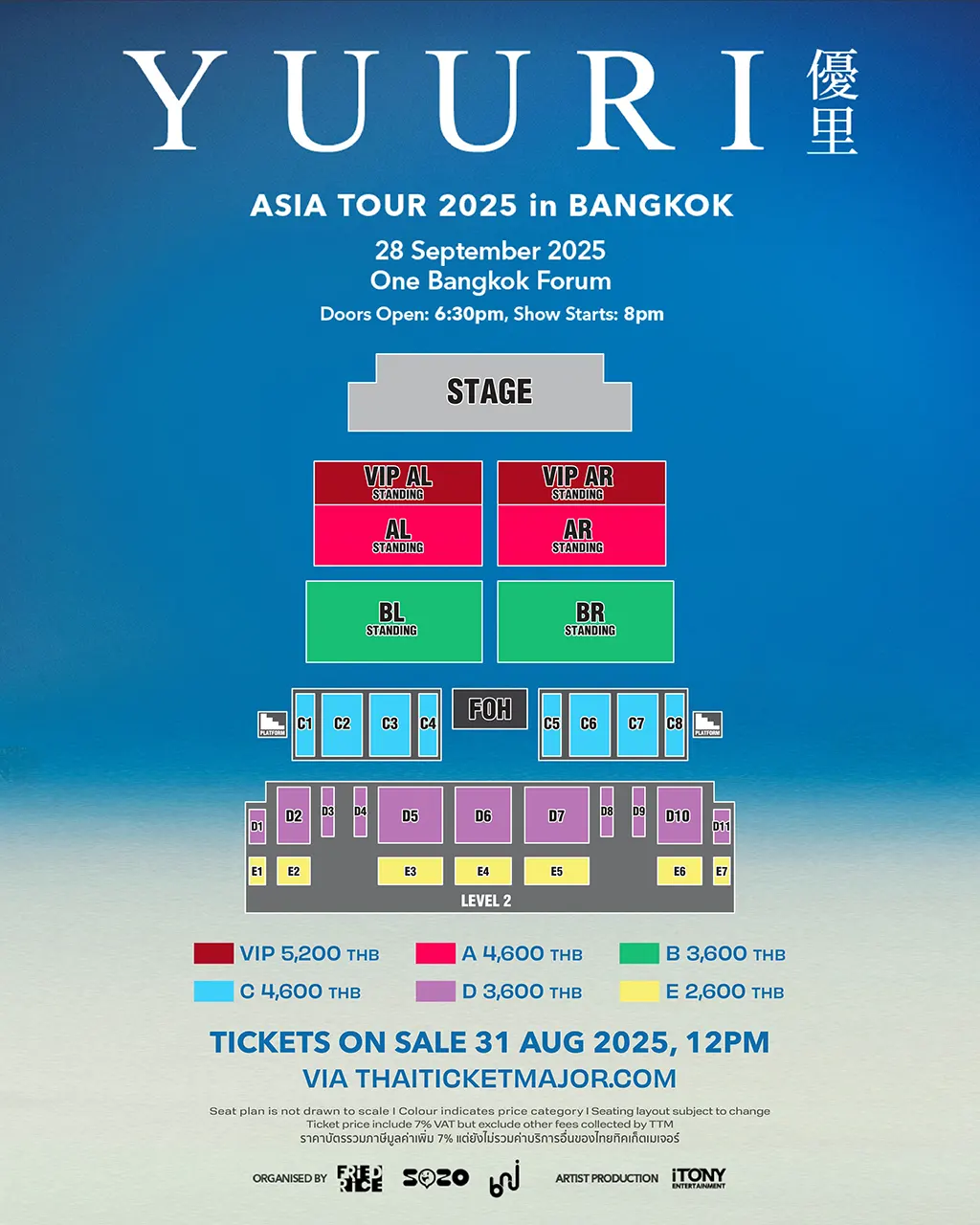 YUURI Asia Tour 2025 plan