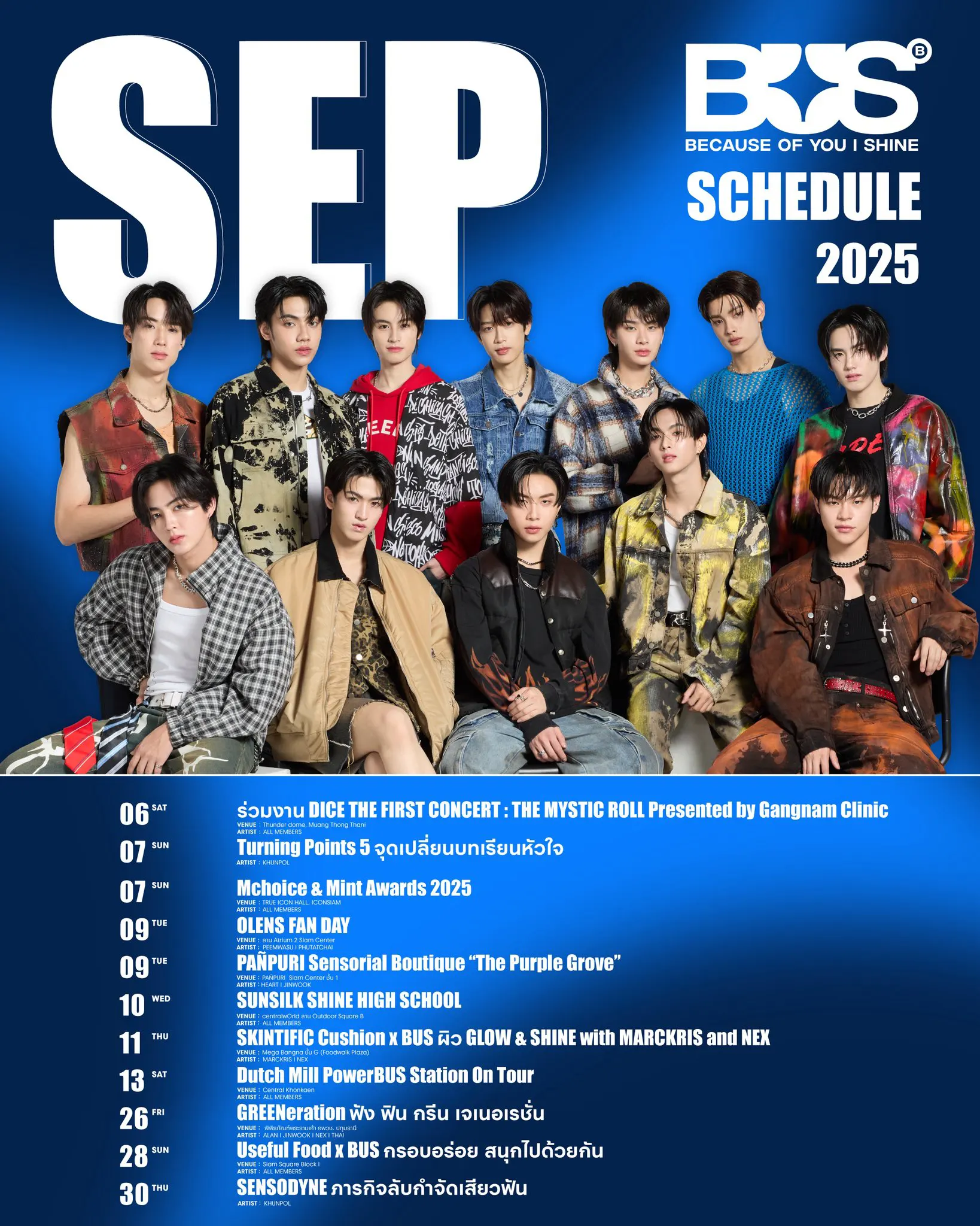 bus_september_2025_schedule