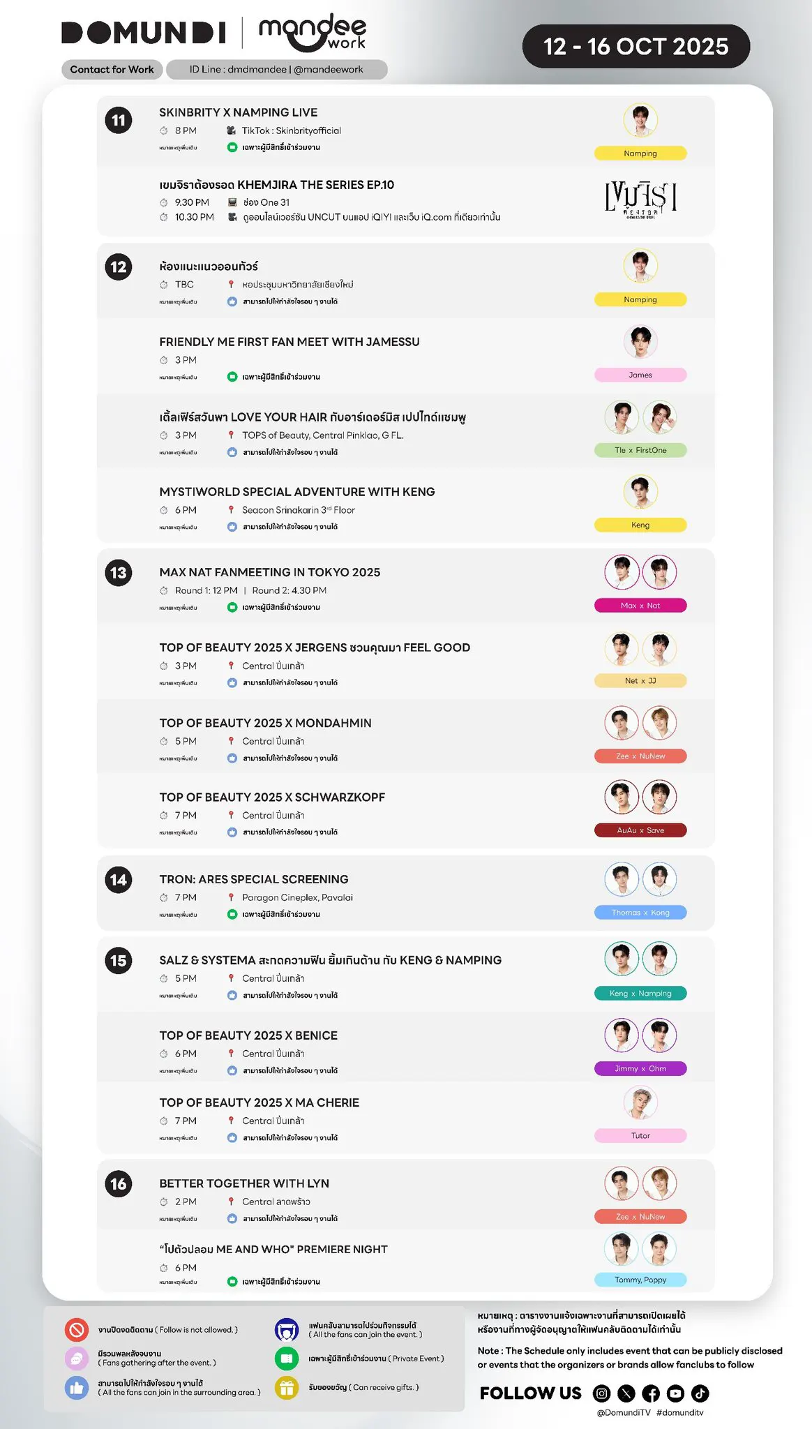 domundi_october_2025_schedule-11-16