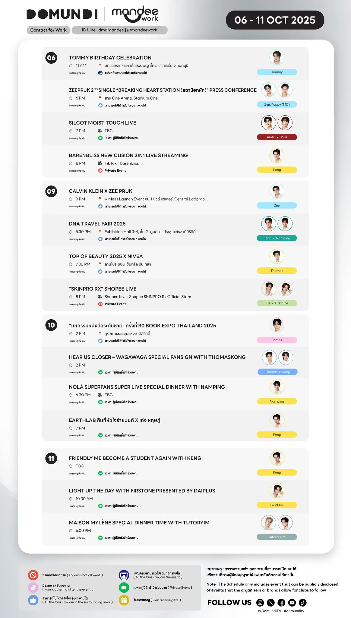 domundi_october_2025_schedule-6-11