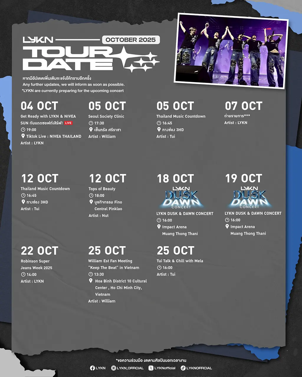 lykn_october_2025_schedule