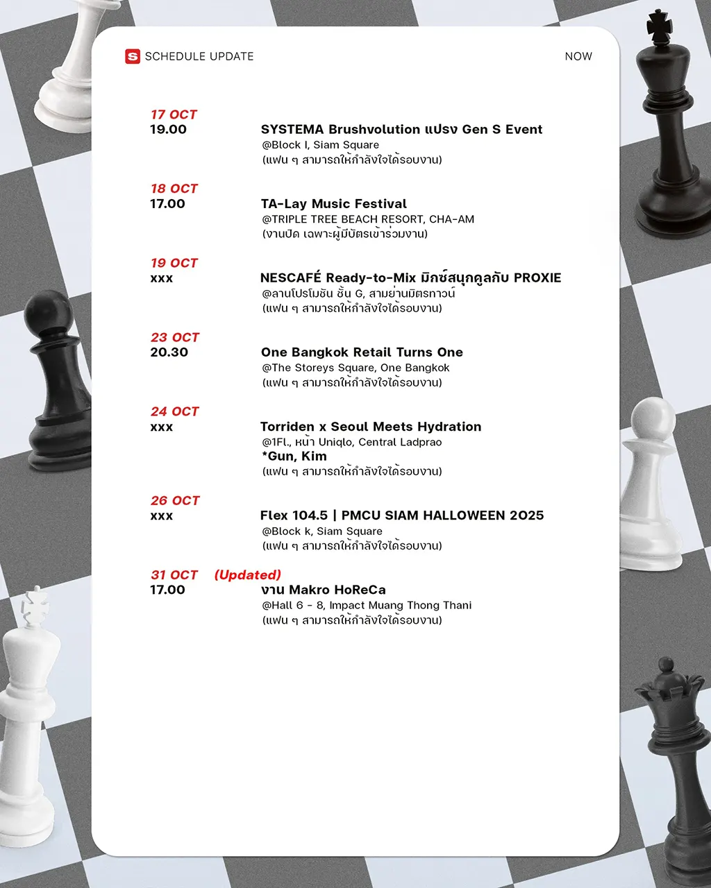 proxie_october_2025_schedule-2