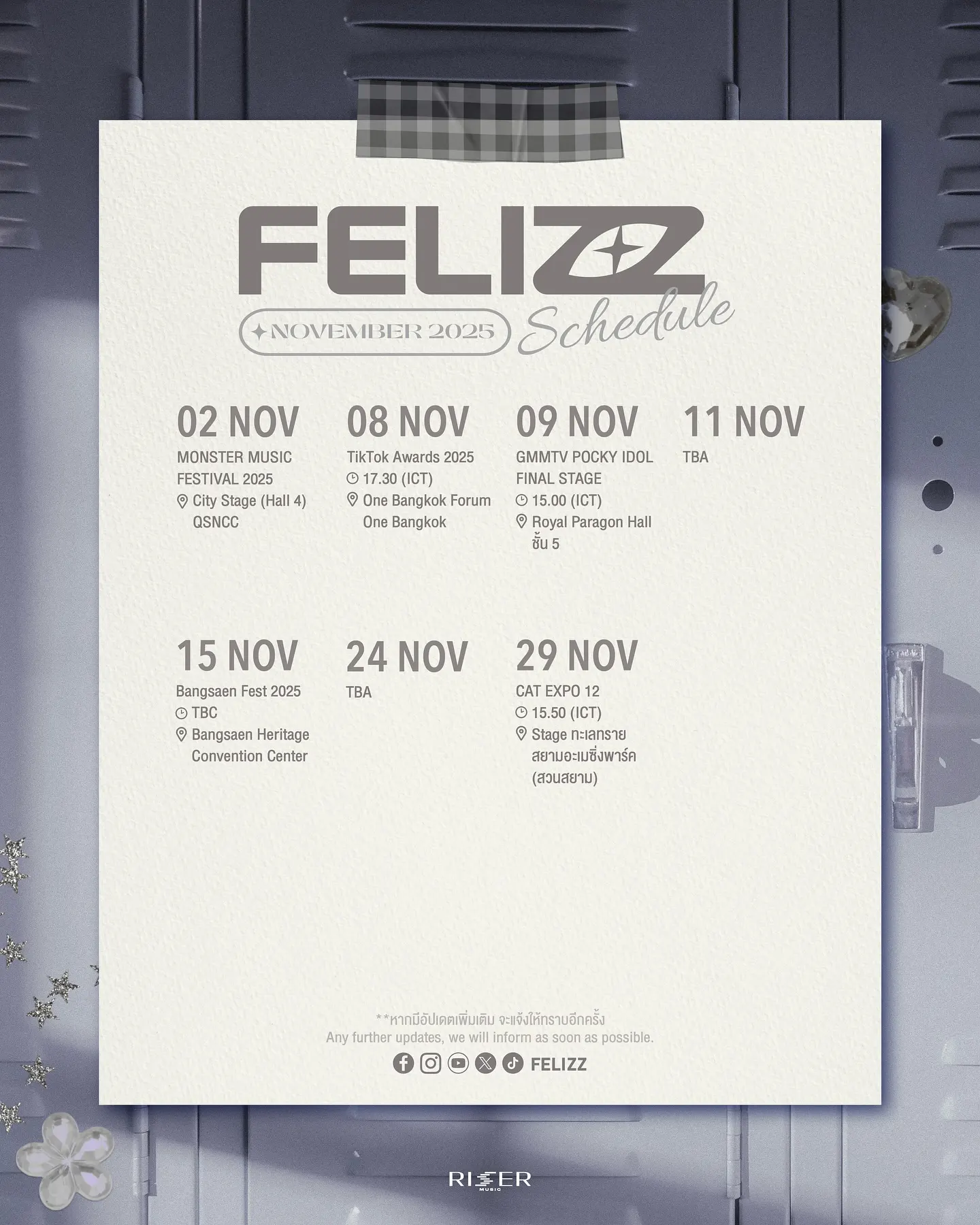 felizz_november_2025_schedule