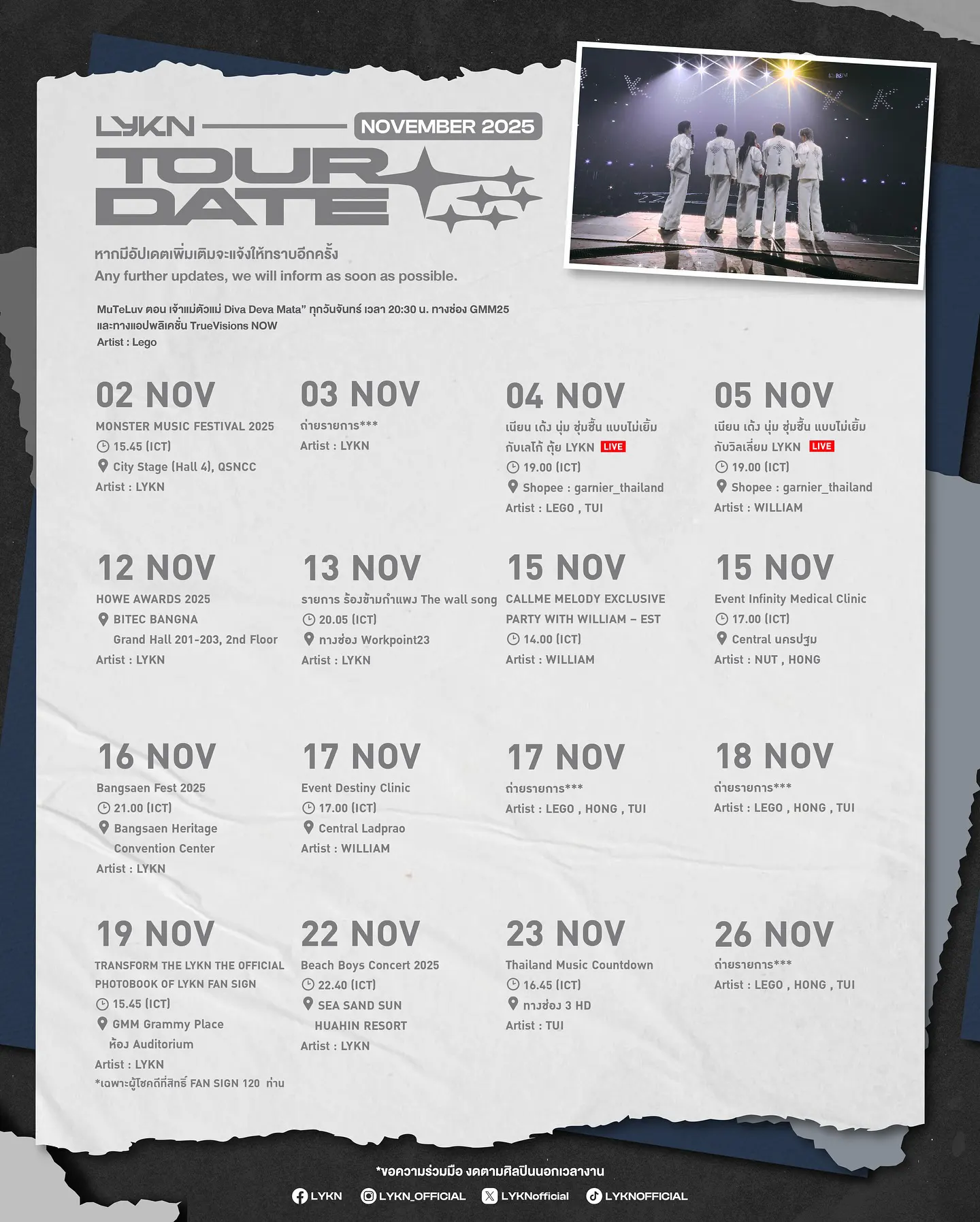 lykn_november_2025_schedule-1