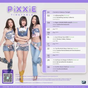 pixxie_november_2025_schedule