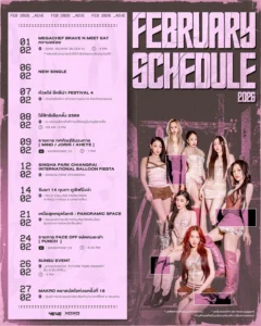 4eve_february_2026_schedule