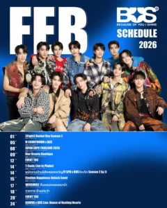 bus_february_2026_schedule