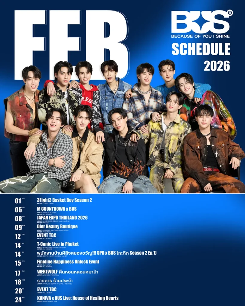 bus_february_2026_schedule