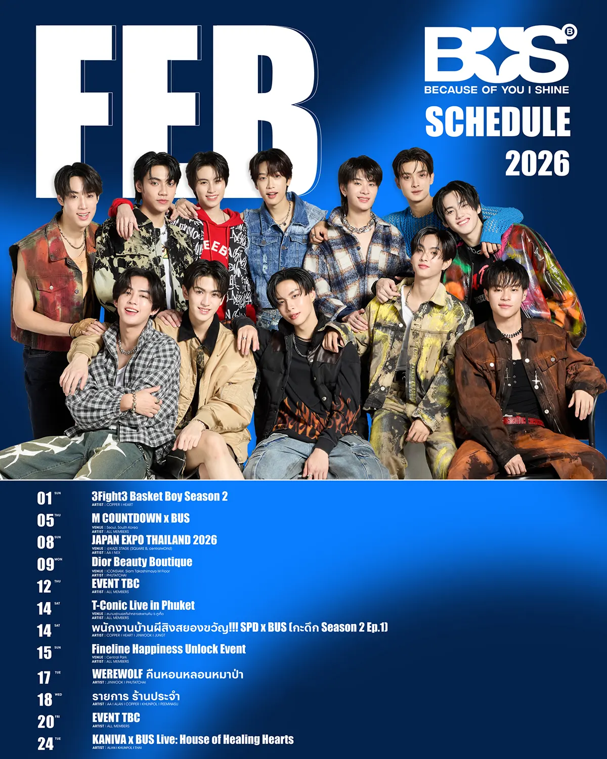 bus_february_2026_schedule