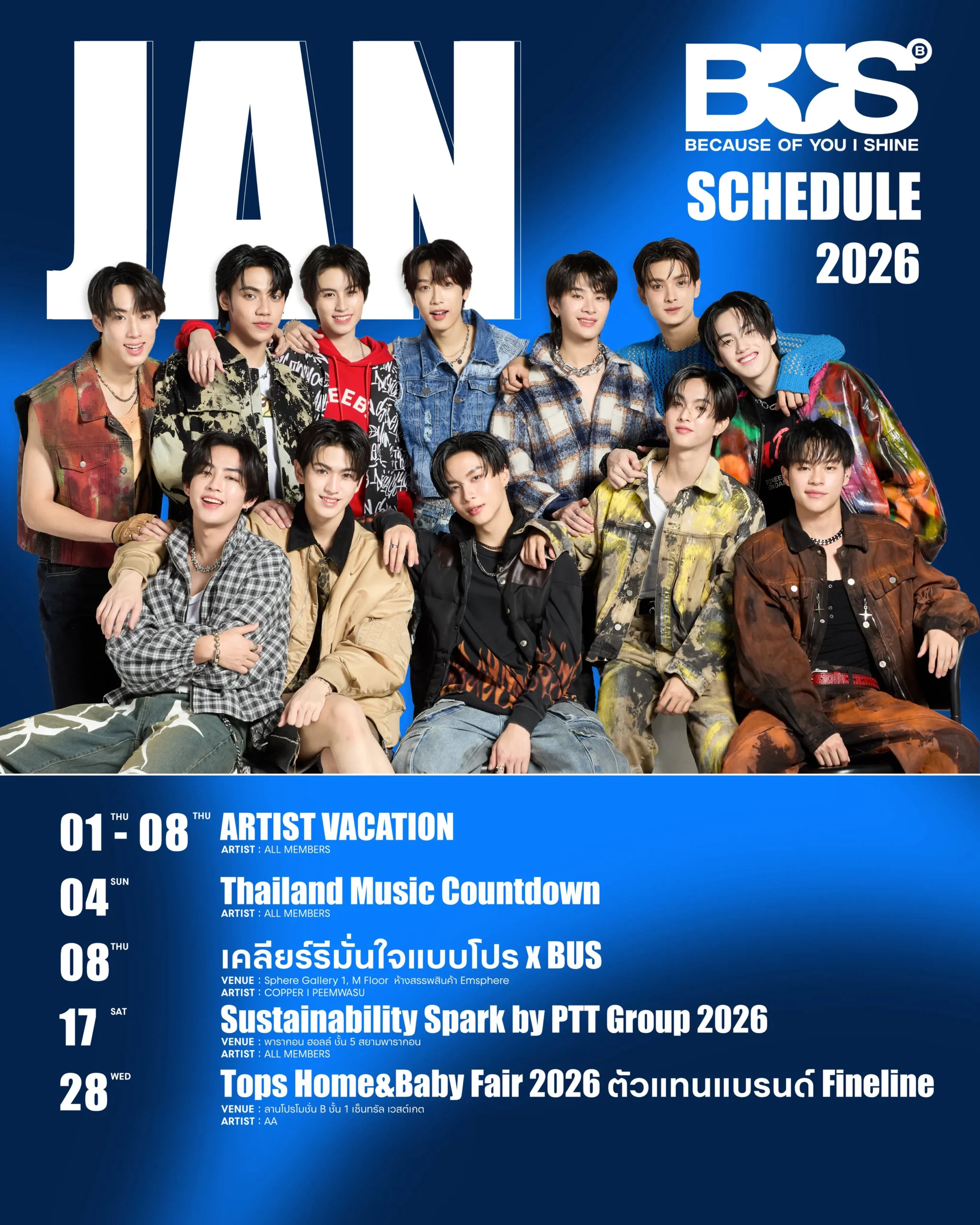 bus_january_2026_schedule