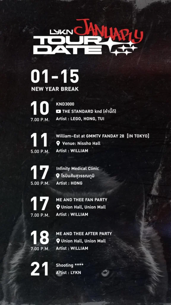 lykn_january_2026_schedule-1