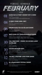 perses_february_2026_schedule-1