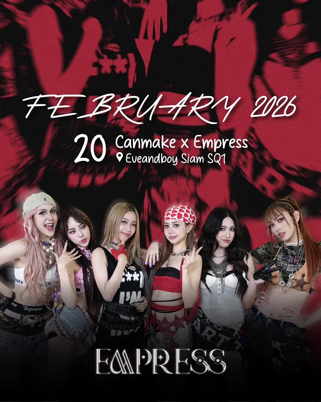 empress_feburary_2026_schedule