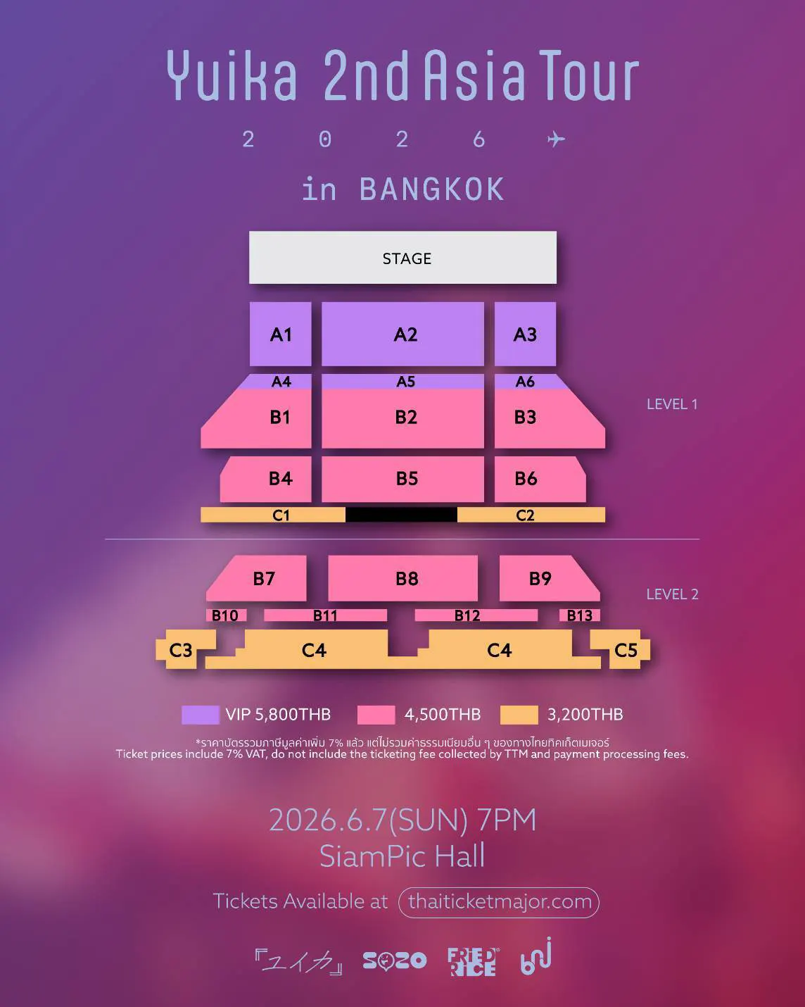 Yuika Asia tour floor plan