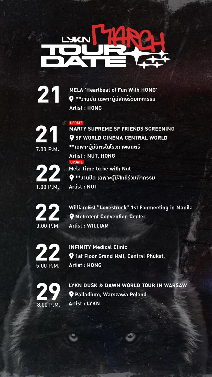 lykn_march_2026_schedule-3