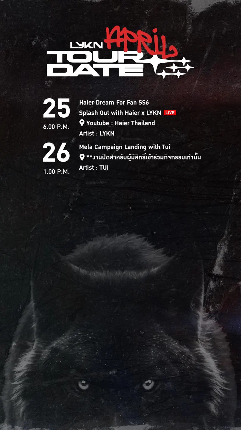 lykn_april_2026_schedule-2