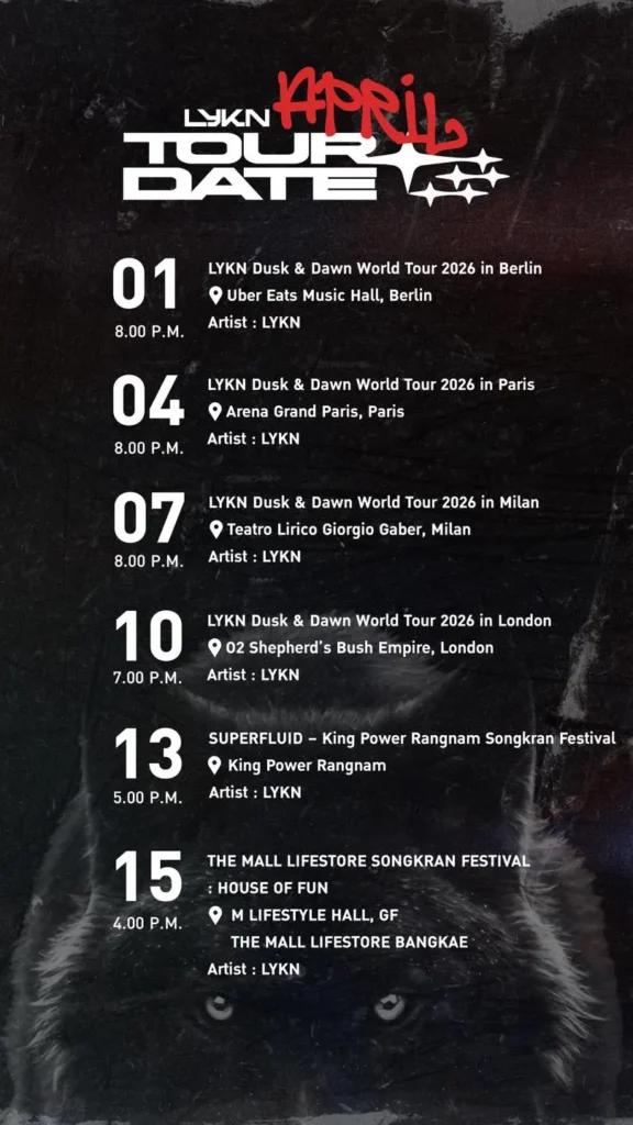 lykn_april_2026_schedule