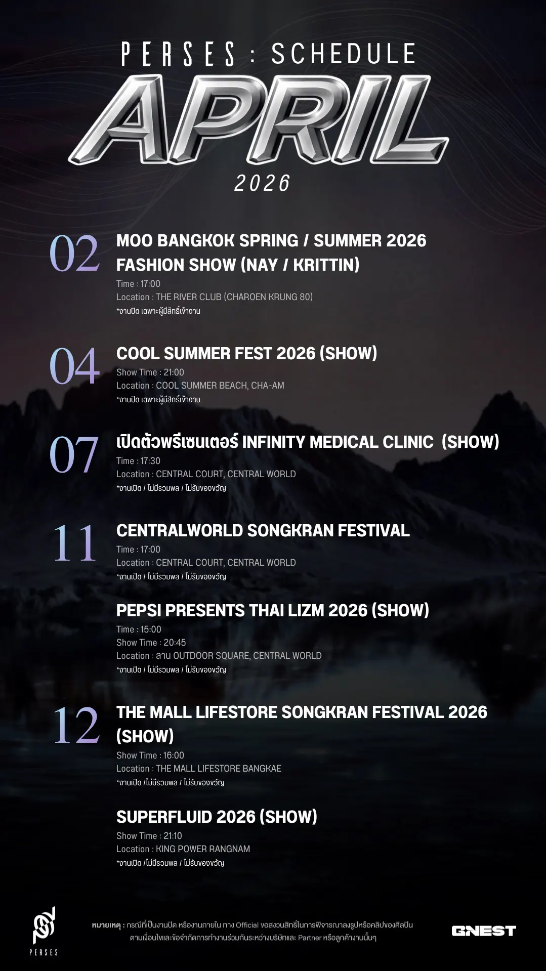 perses_april_2026_schedule