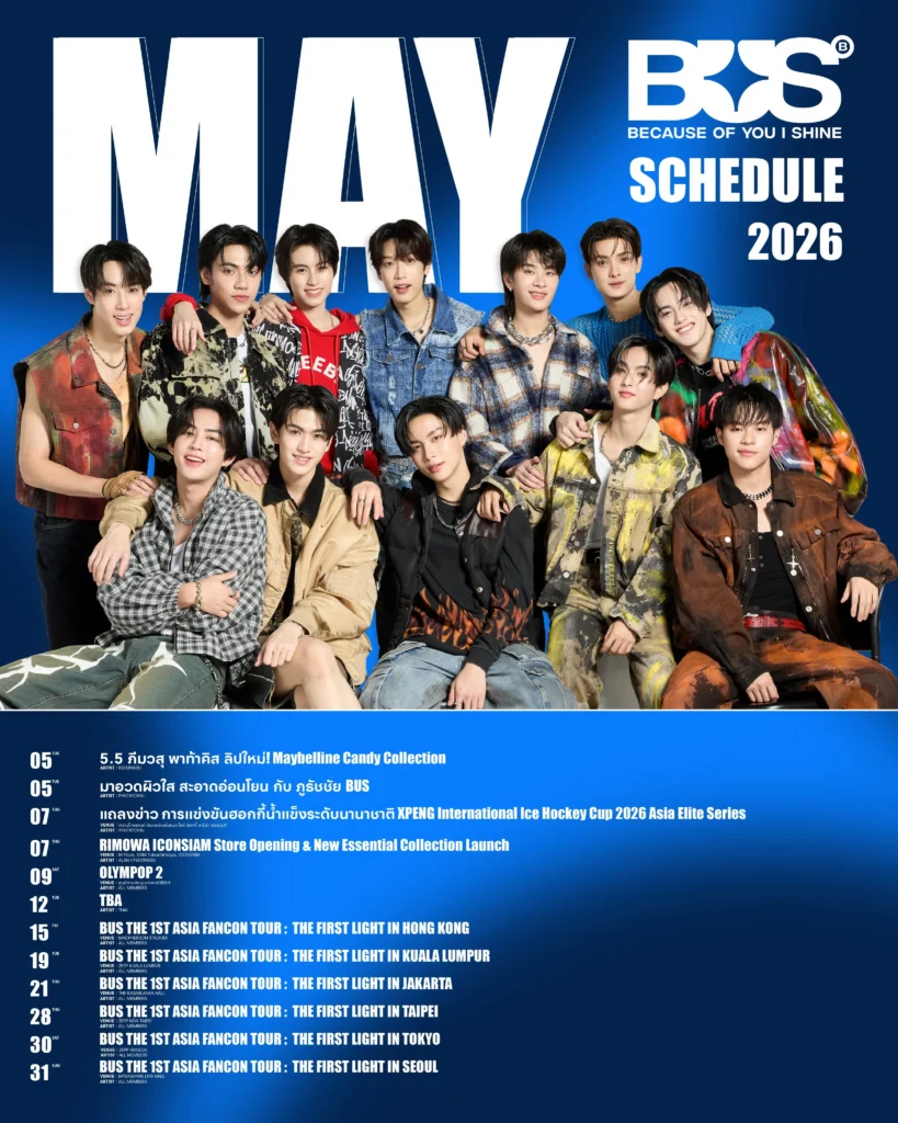 bus_may_2026_schedule