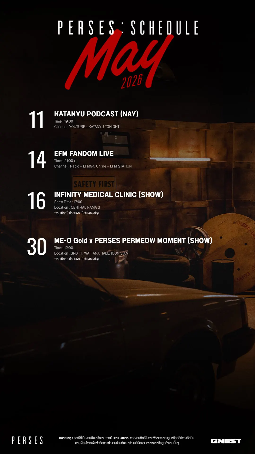 perses_may_2026_schedule-2